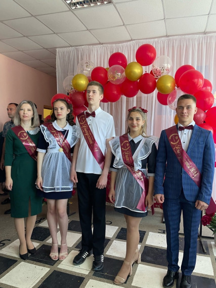 Последний звонок.
