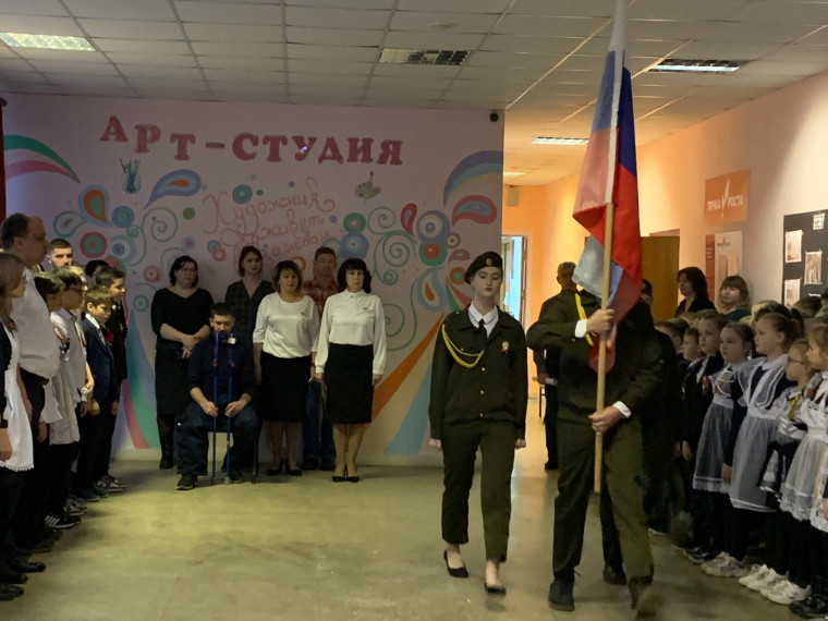 Открытие Года защитника Отечества.